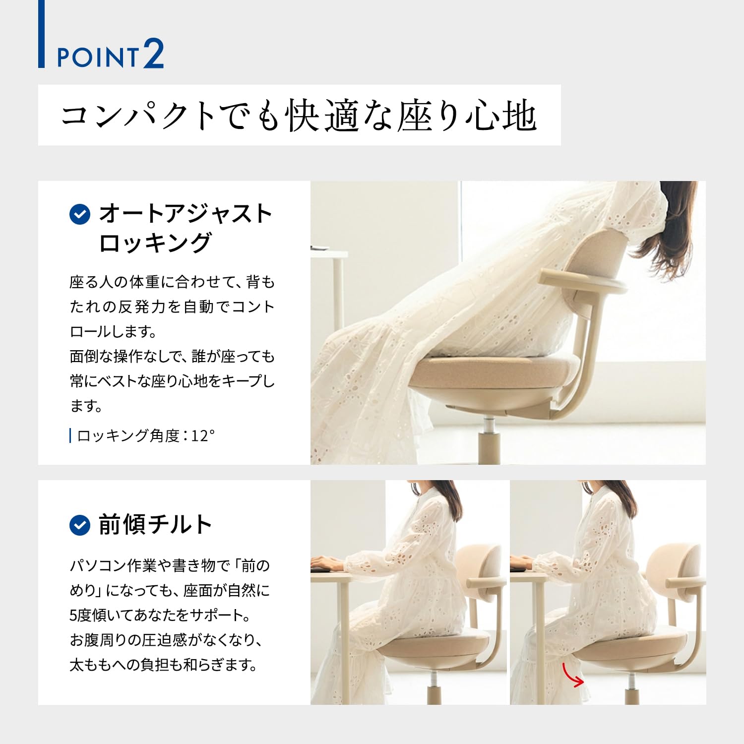 Amazon | 【メーカー配送・設置・組立】コクヨ デスクチェア オフィス